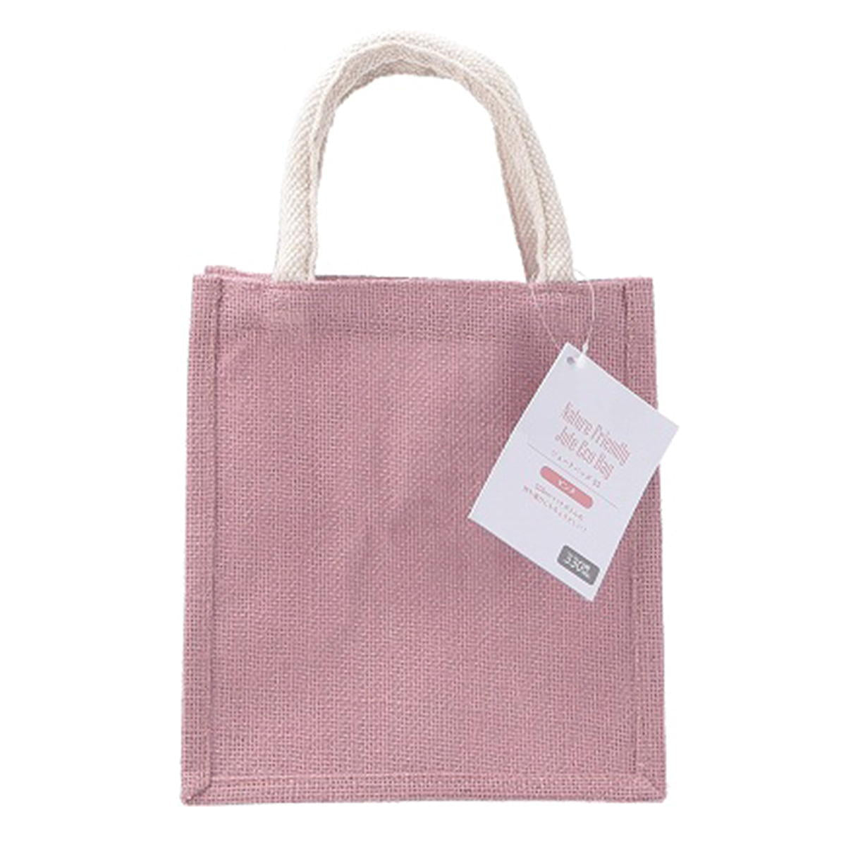 【まとめ買い】ジュートバッグ ピンク SS 1635/367107