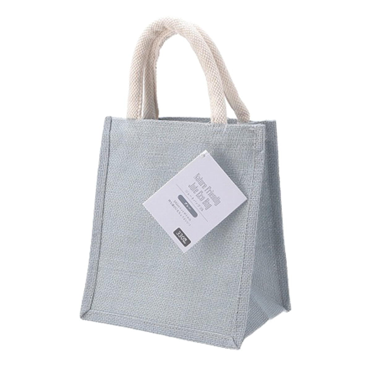 【まとめ買い】ジュートバッグ グレー SS 1635/367108