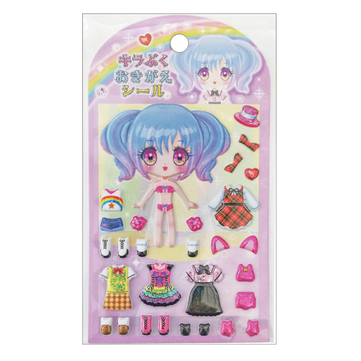まとめ買い】キラぷくおきがえシール 0931/367382 | ワッツ