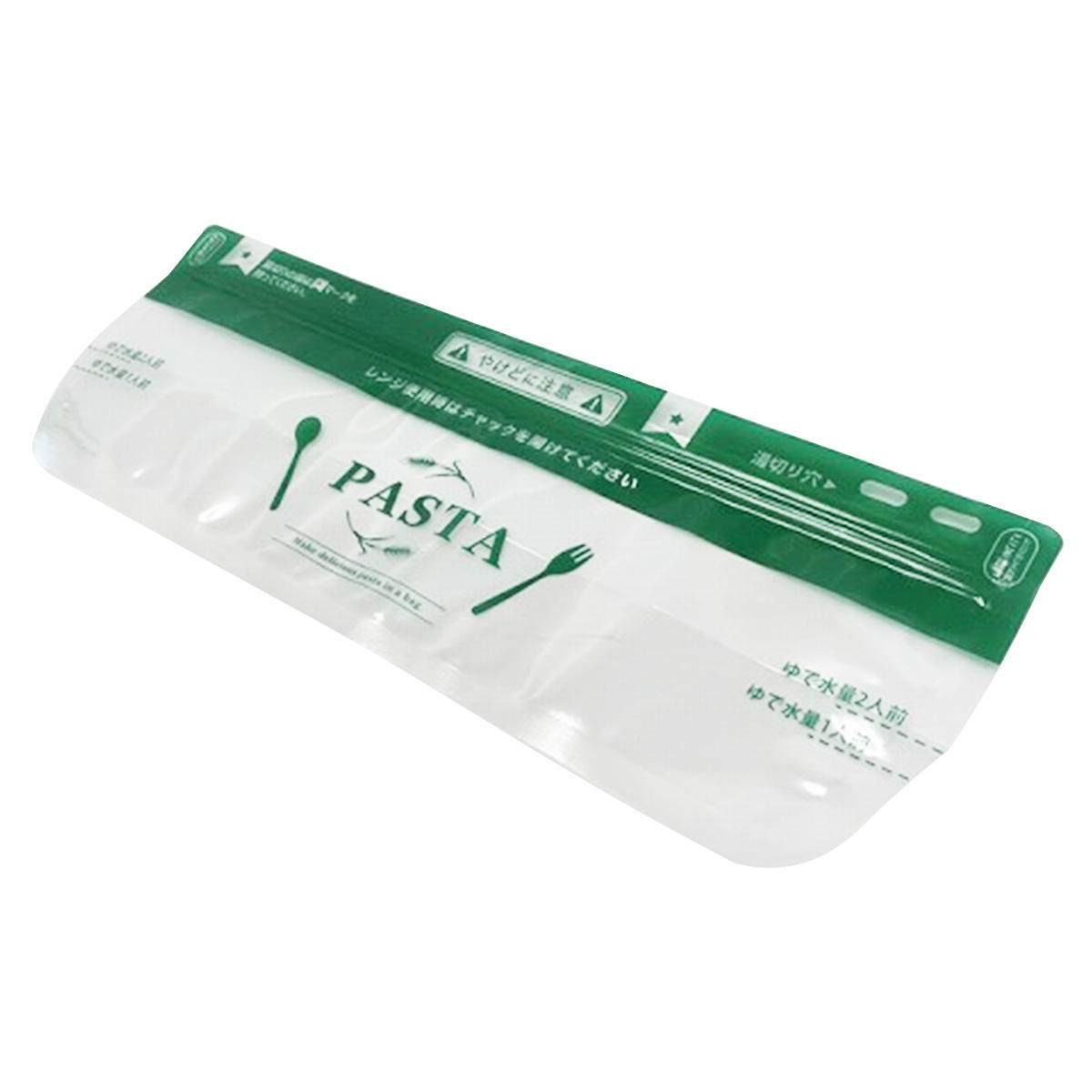 【まとめ買い】時短パスタ調理バッグ 3枚入0459/367504