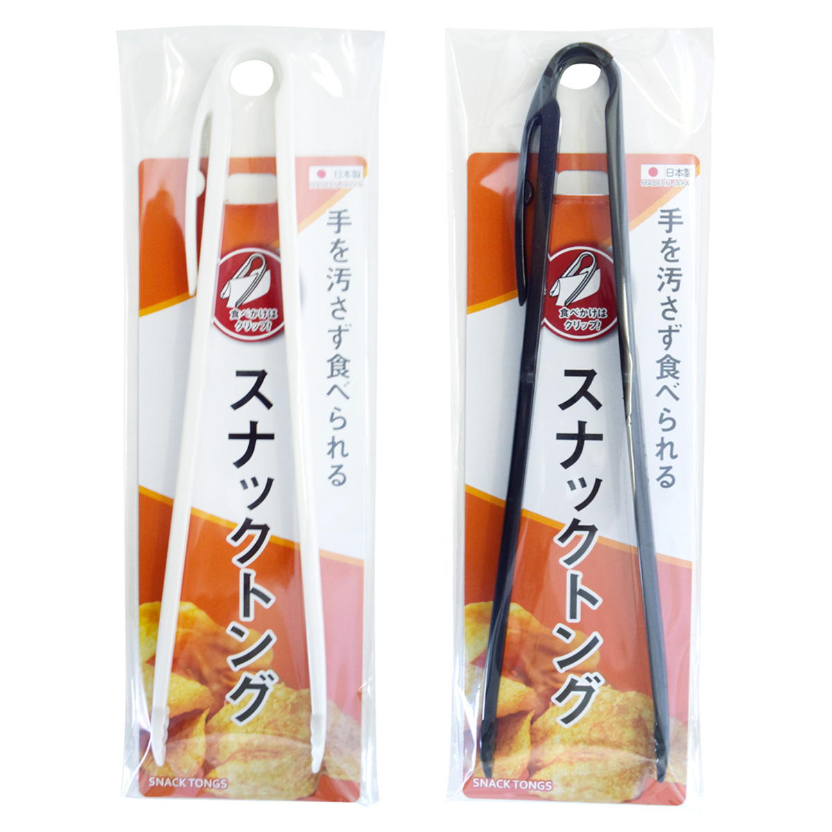 【まとめ買い】スナックトング9001/367511