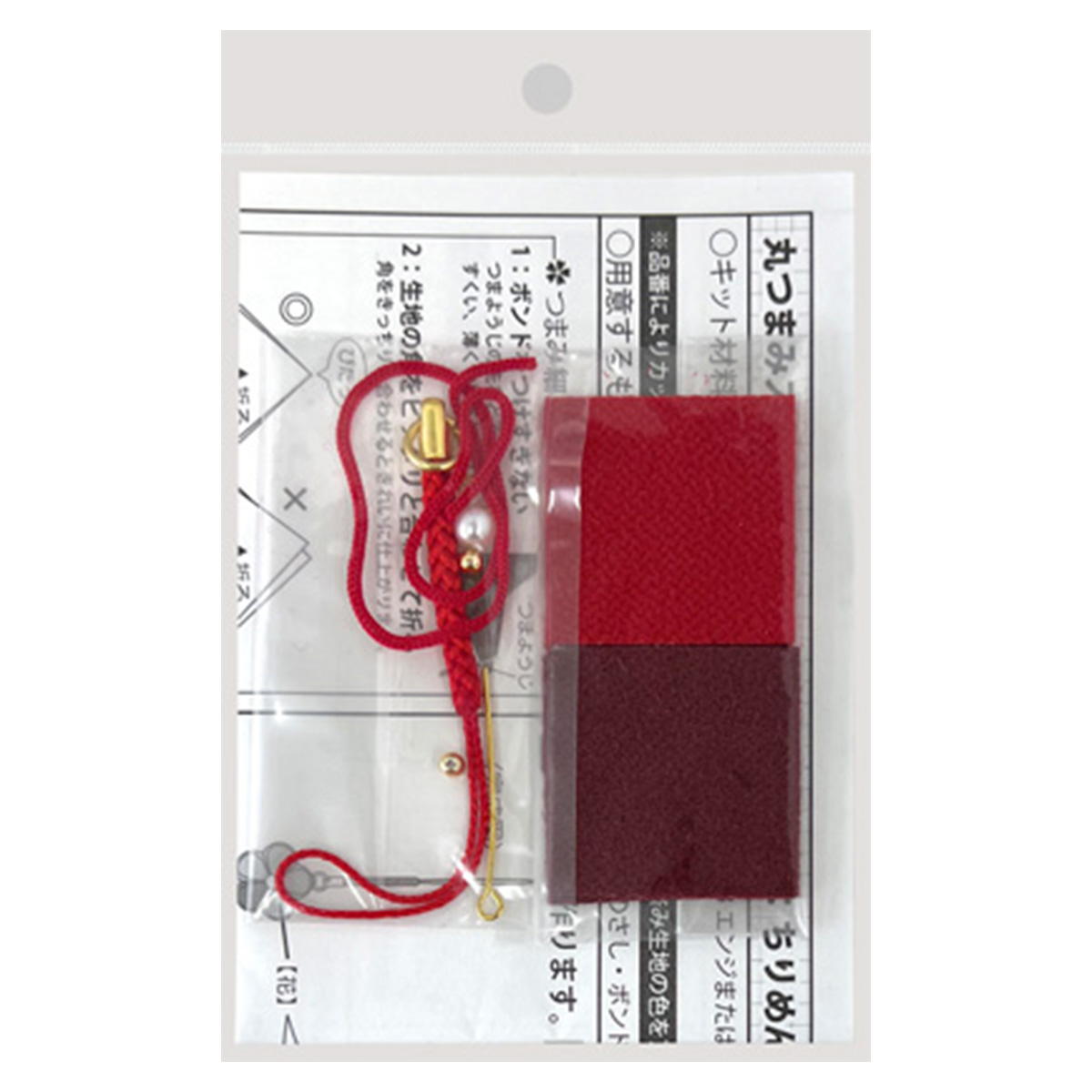 まとめ買い】丸つまみストラップキット(ちりめん赤)0894/367571