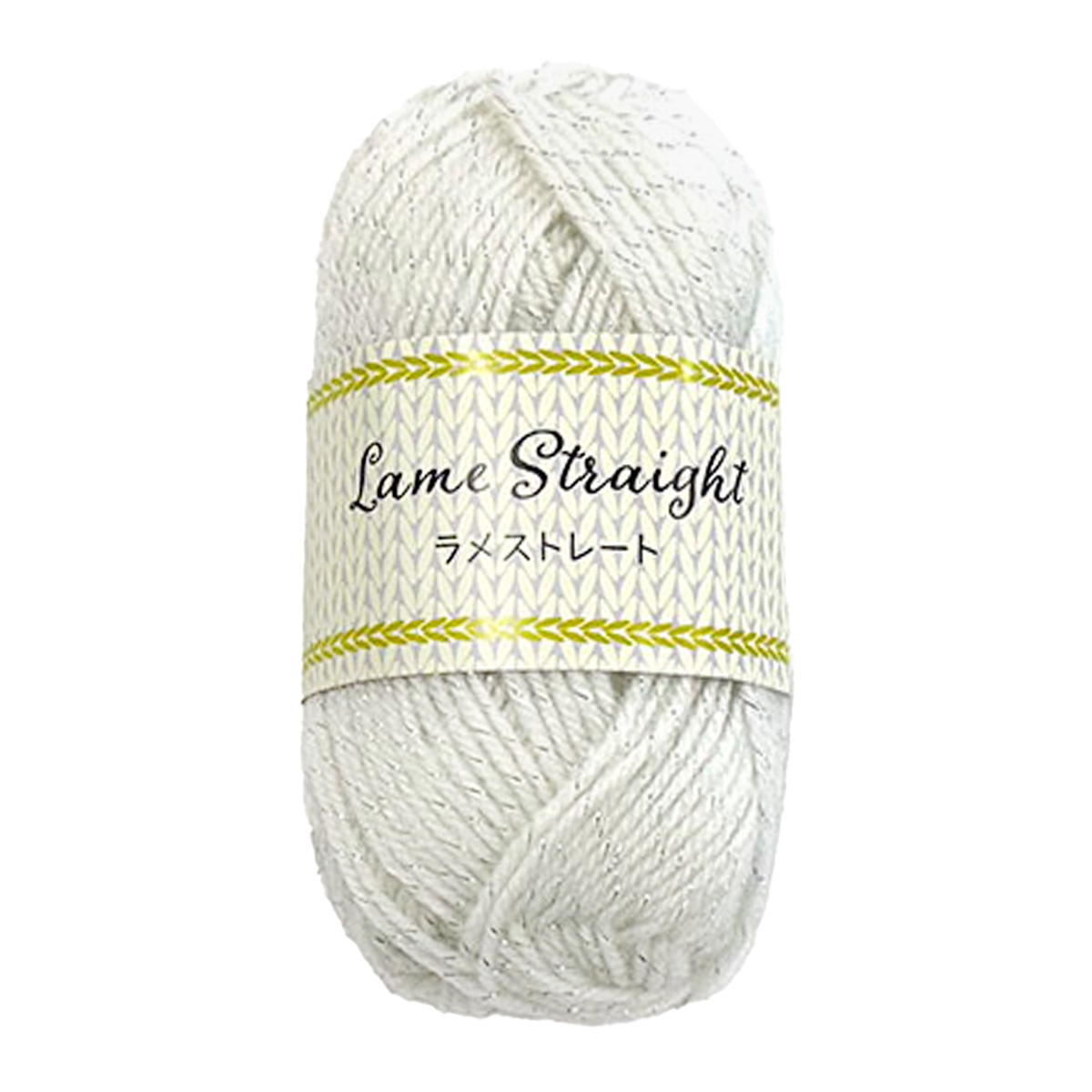 【まとめ買い】ラメストレート 30g 1 ホワイト1535/367751