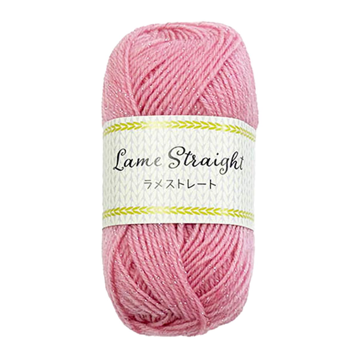 【まとめ買い】ラメストレート 30g 2 ピンク1535/367752