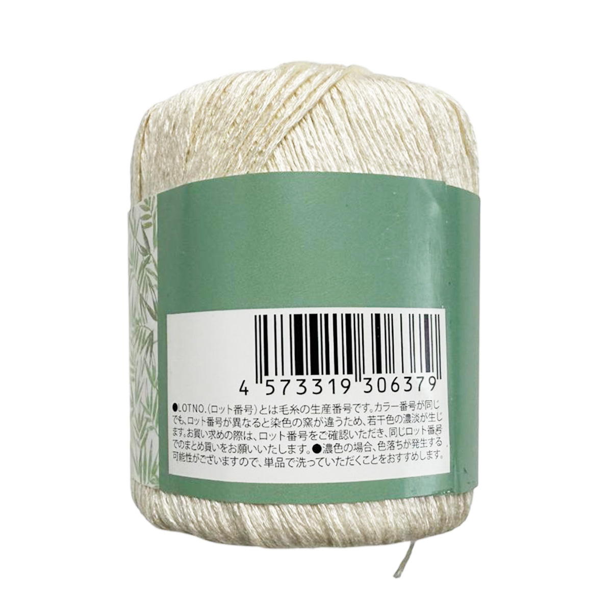 【まとめ買い】竹のいと01 0890/367844