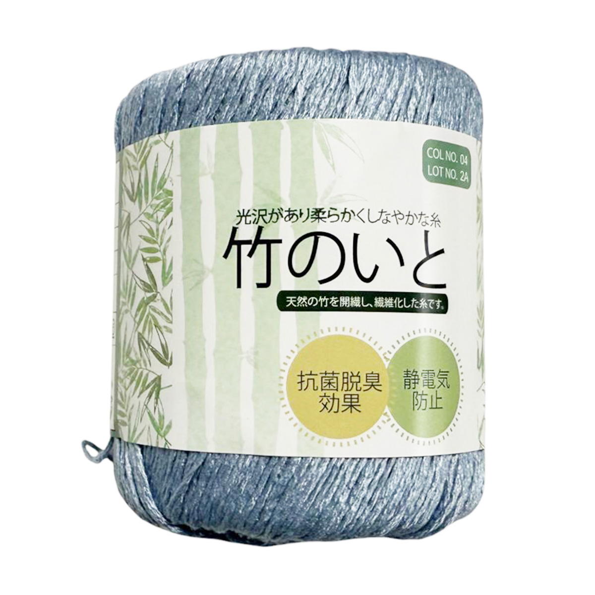 【まとめ買い】竹のいと04 0890/367847