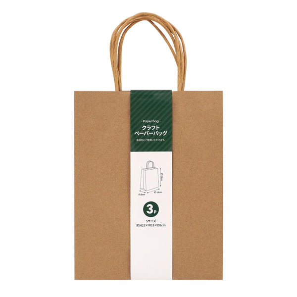 小物 Watts まとめ買い専用】新商品 の通販 | ワッツ