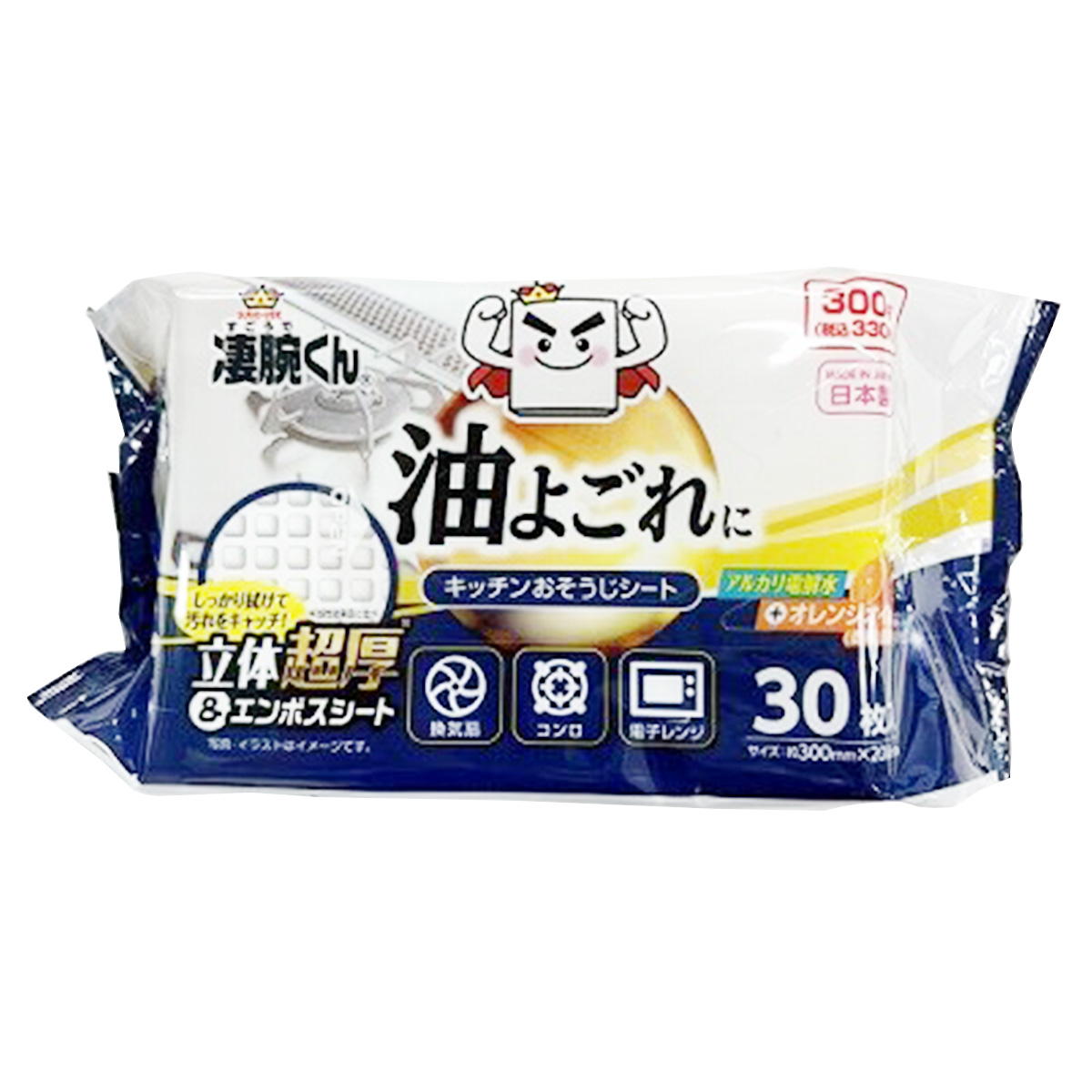 【まとめ買い】凄腕くん立体超厚油汚れおそうじシート30枚 0459/367960