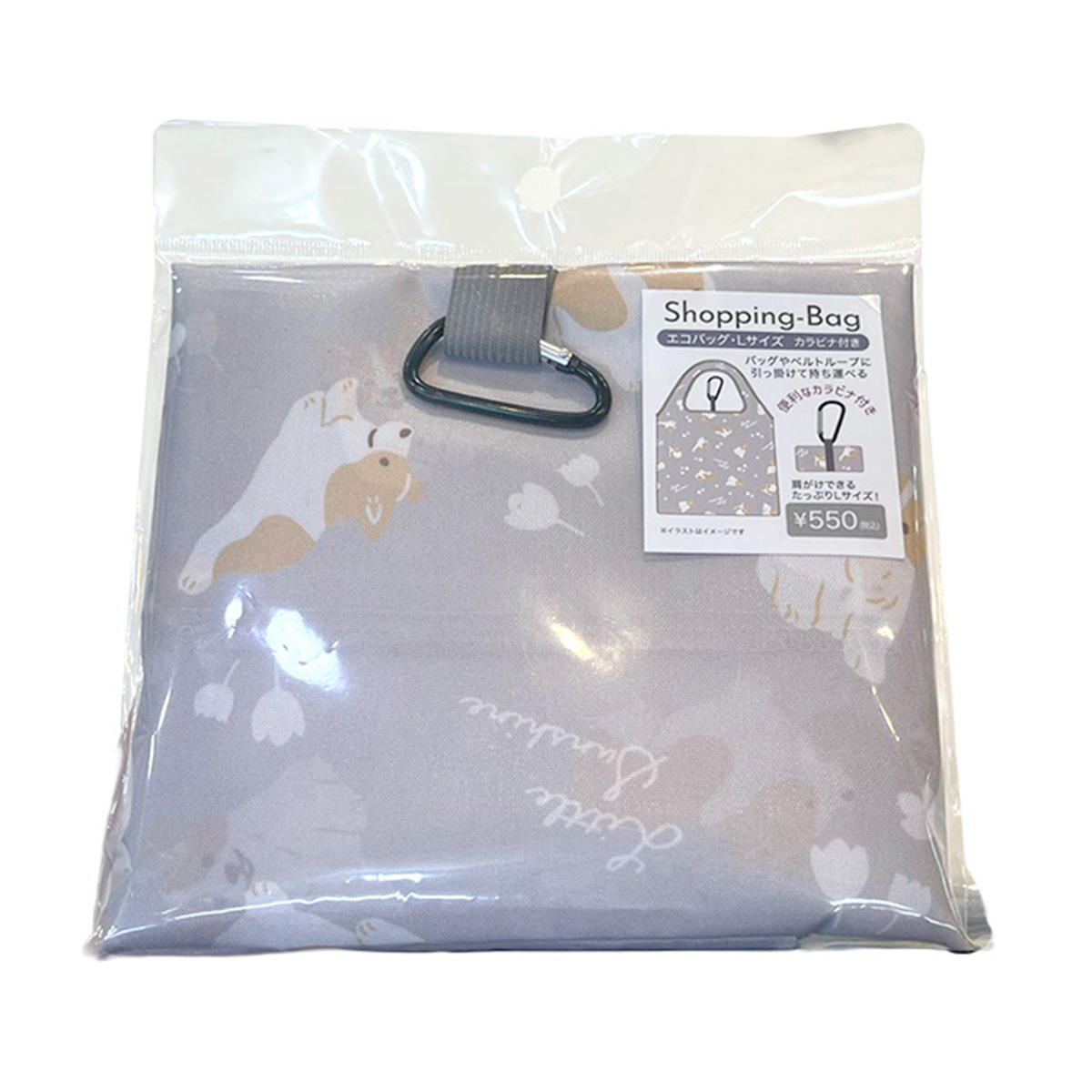 【まとめ買い】エコバッグL カラビナ付き コーギーGY 1625/367999