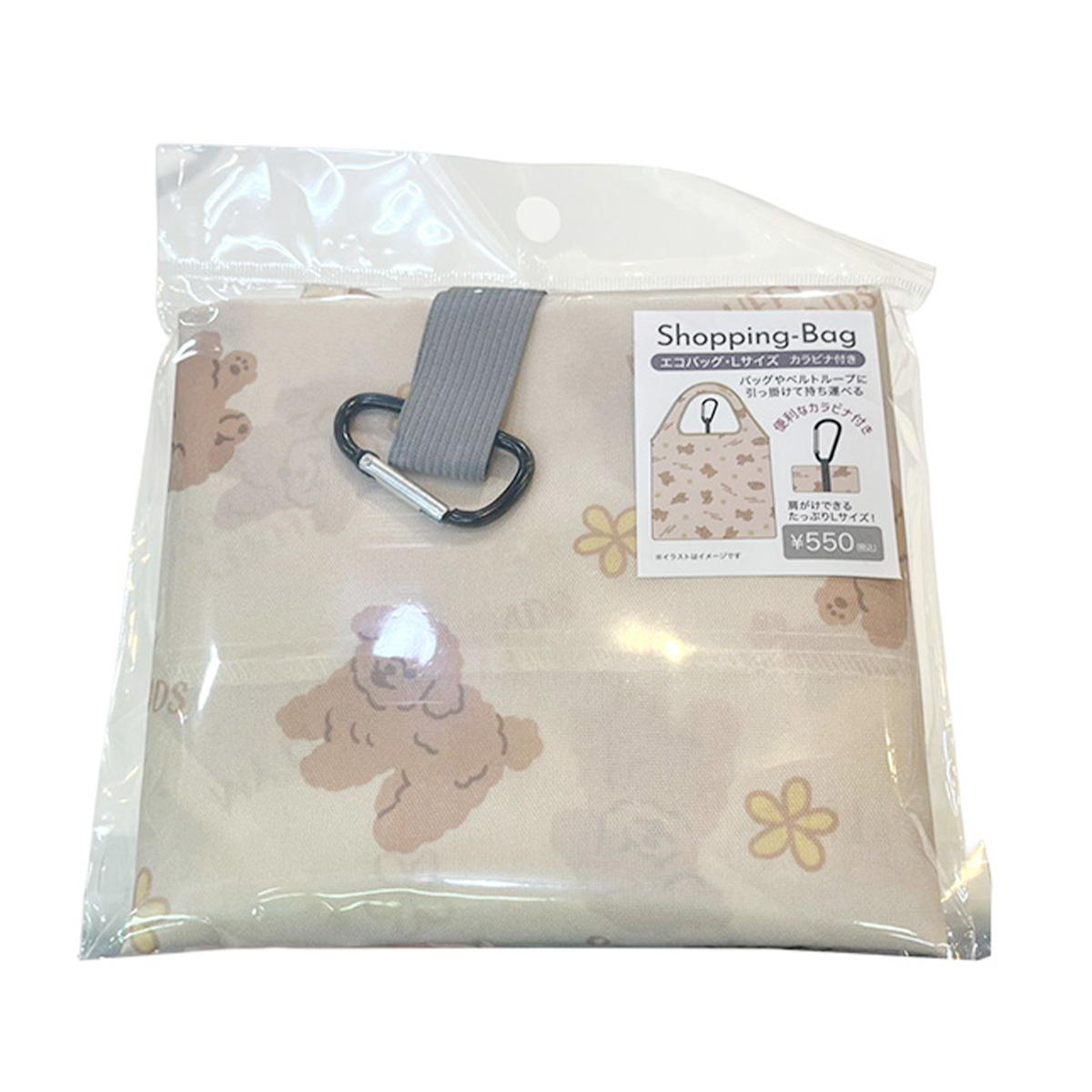 【まとめ買い】エコバッグL カラビナ付きトイプードルBE 1625/368000