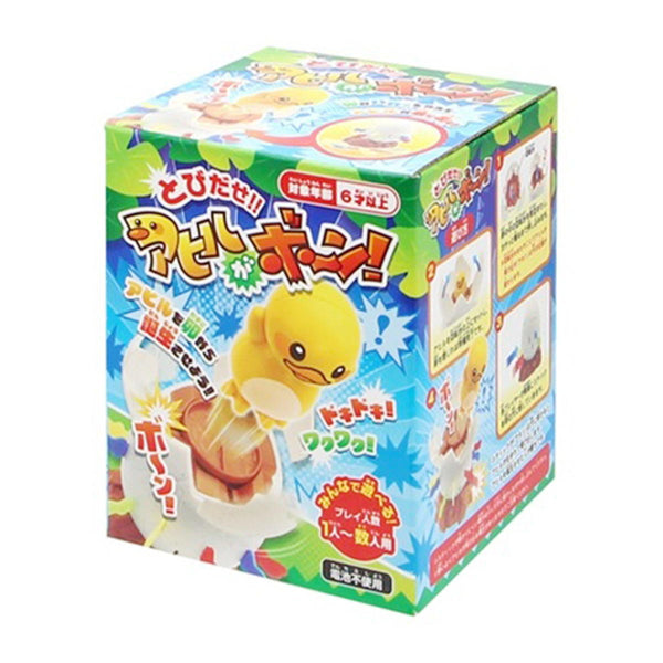 まとめ買い】とびだせ！アヒルがボーン1396/368019 | ワッツ