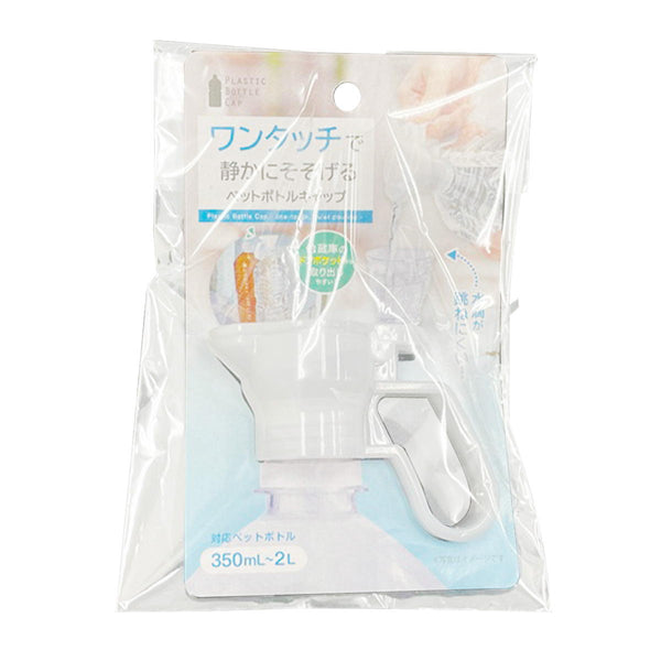 ペットボトルキャップ色々 cp_by.jpg