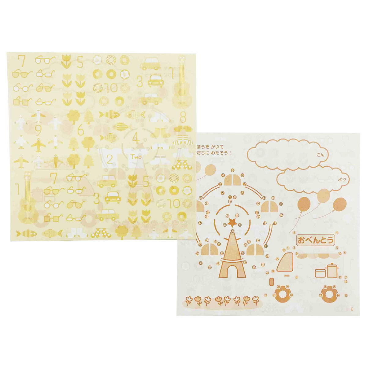 【まとめ買い】簡単お手紙交換てんつなぎあそび0960/368147