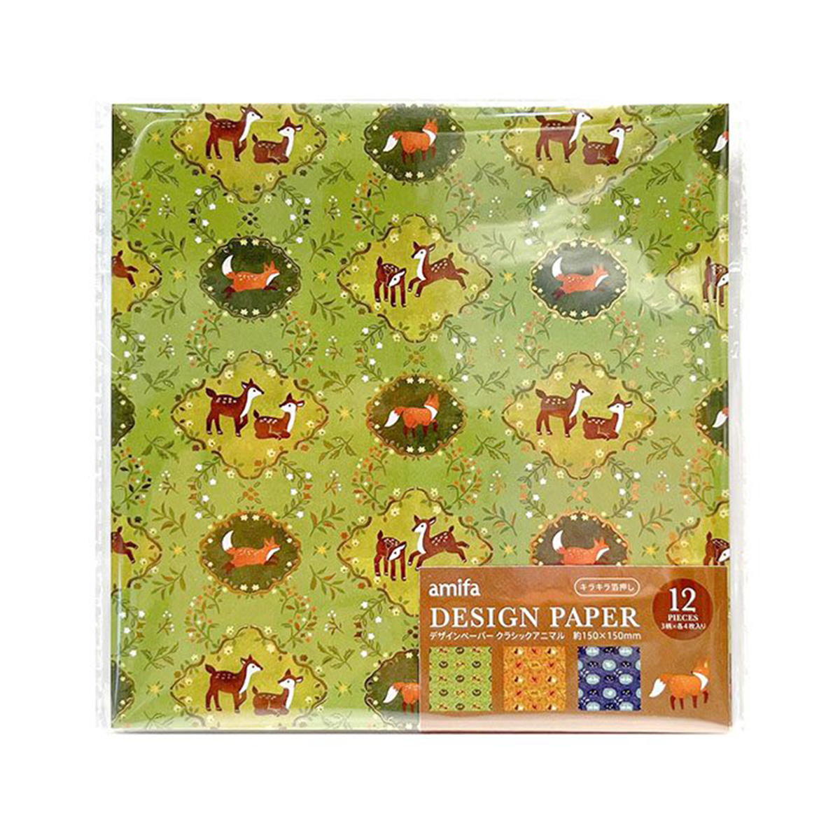 【まとめ買い】デザインペーパー 12P クラシックアニマル 0356/368166