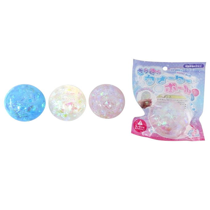 【まとめ買い】きらきらウォーターボール 0970/368271