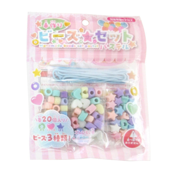 ピースアパート　あたたかくなる　グッズ　まとめ売り まとめ買い】手作りビーズセット パステル0970/368276 | ワッツ