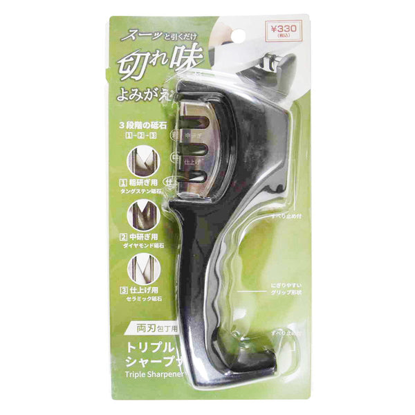 じゃっきー(その他の方の購入は不可です。) まとめ買い】トリプルシャープナー9001/368305 | ワッツ