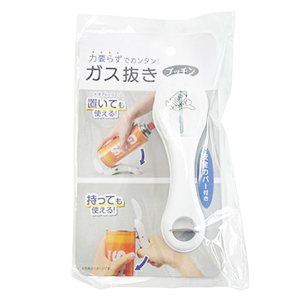 【まとめ買い】ガス抜きプッチン 0459/368356