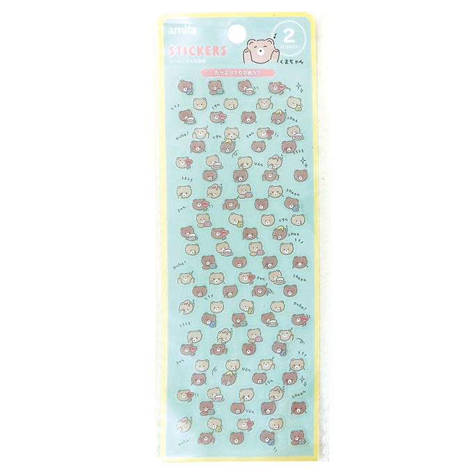 【まとめ買い】シートシール 2シート 100片 いろんな表情 0356/368363