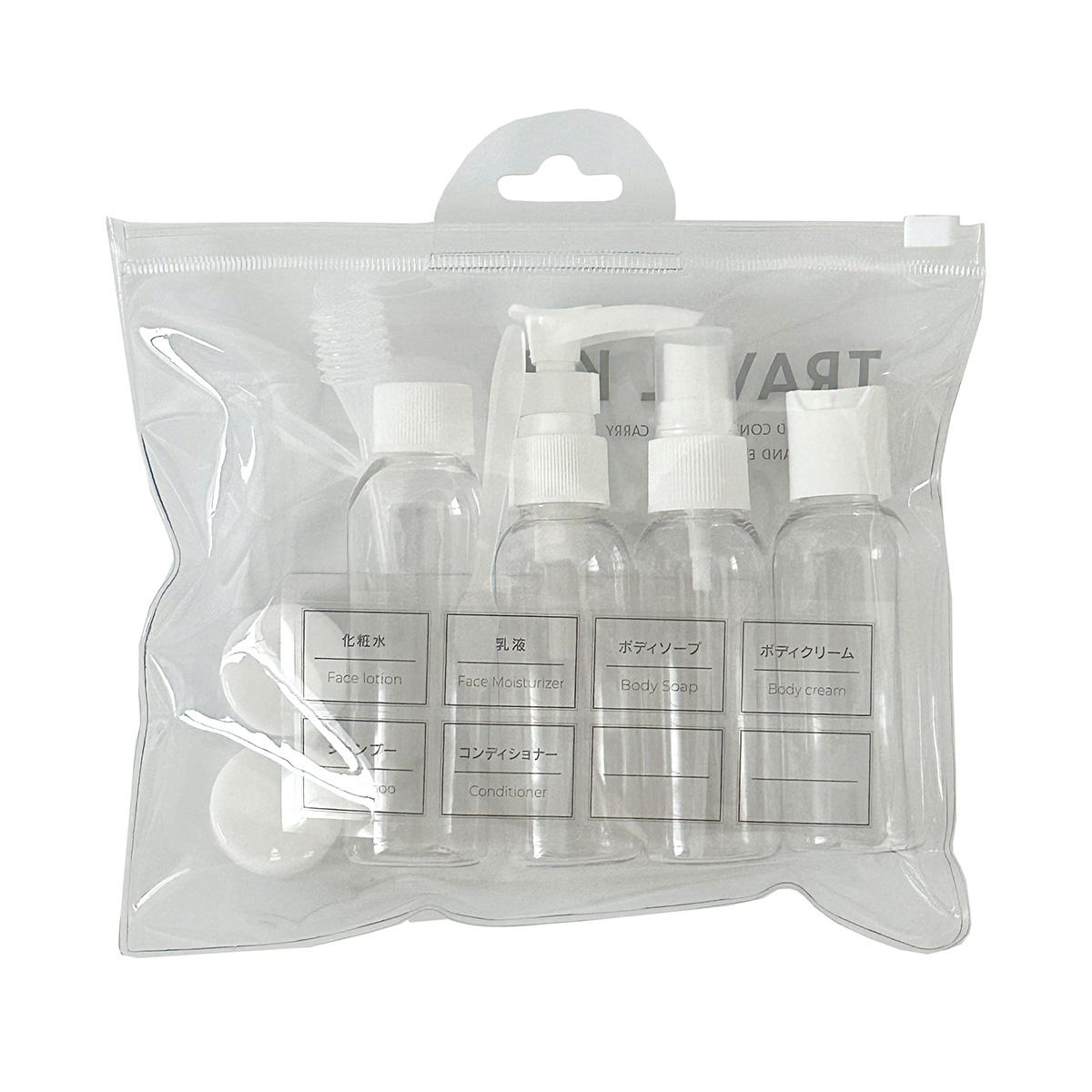 まとめ買い】トラベルキット9点セットホワイト1523/368627 | ワッツ