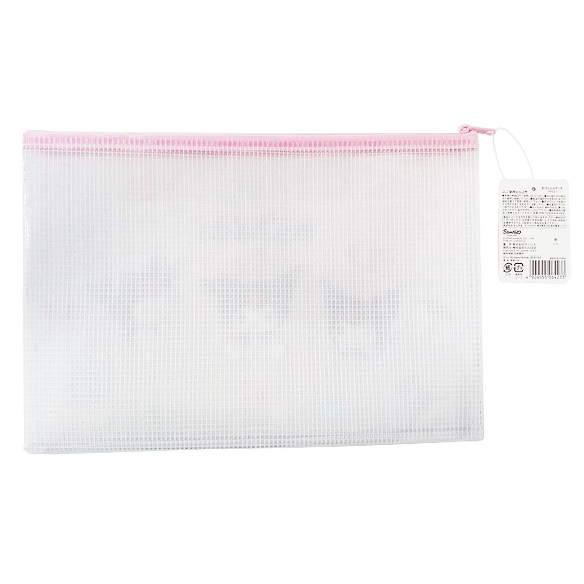 【まとめ買い】B5メッシュポーチ クロミ 0960/368686
