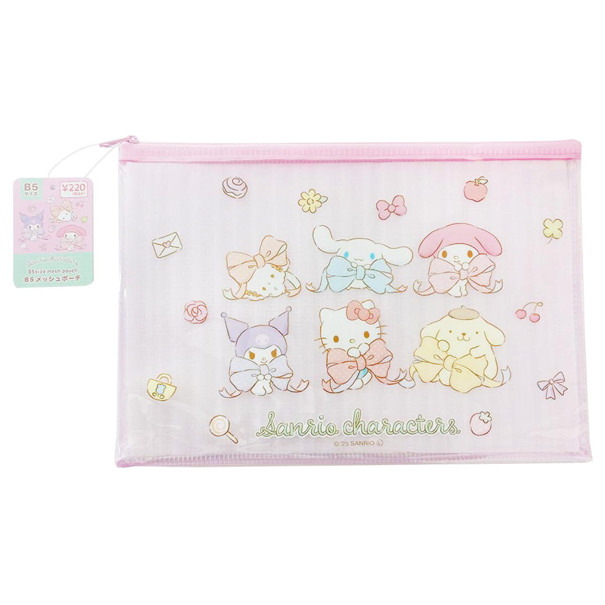 【まとめ買い】B5メッシュポーチ サンリオMIX 0960/368687