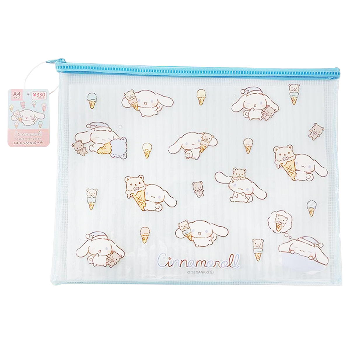 【まとめ買い】A4メッシュポーチ シナモロール 0960/368688