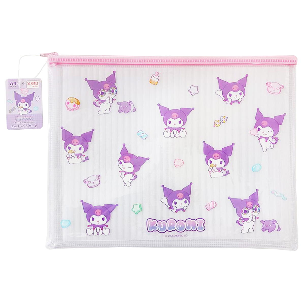 【まとめ買い】A4メッシュポーチ クロミ 0960/368689