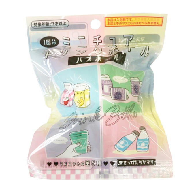 【まとめ買い】バスボール ミニチュアドリンク 0692/368699