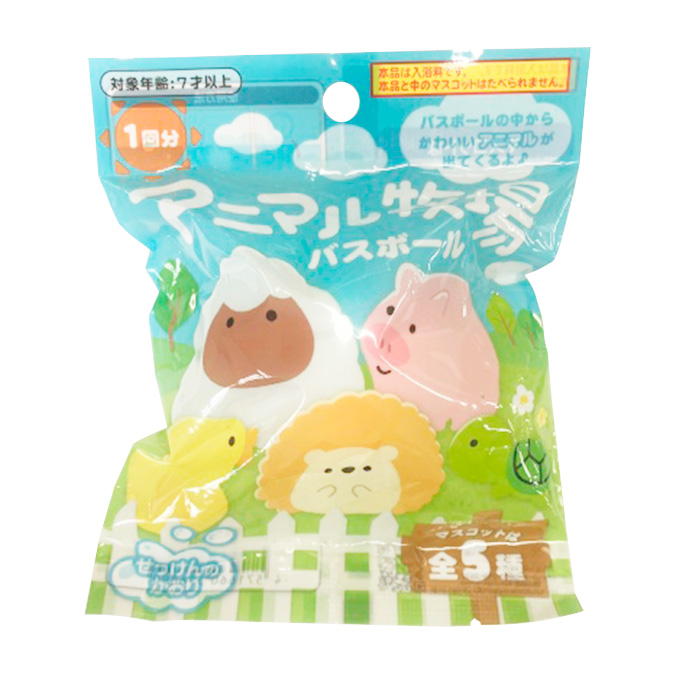 【まとめ買い】バスボール アニマル牧場 0692/368701