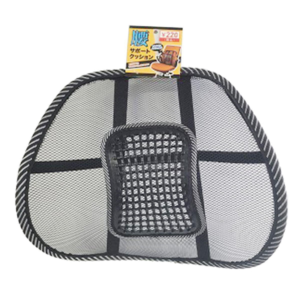 サポートクッション セット ROUND BACK & STRECH FIT 368714_600x600_crop_center.jpg