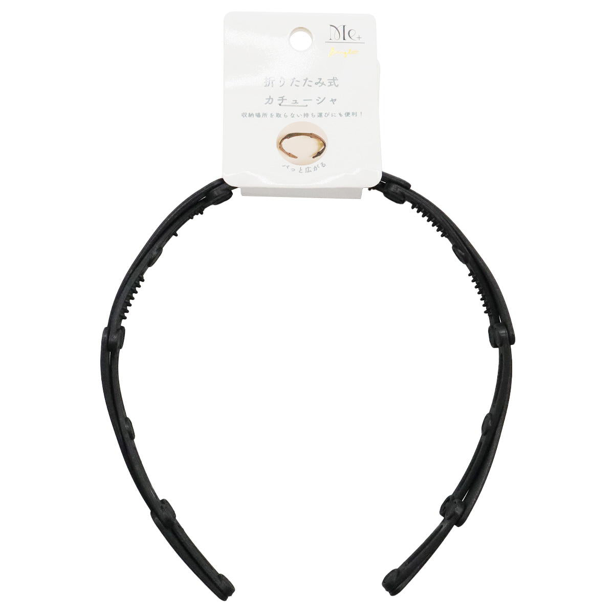 まとめ買い】携帯カチューシャ0533/368806 | ワッツ