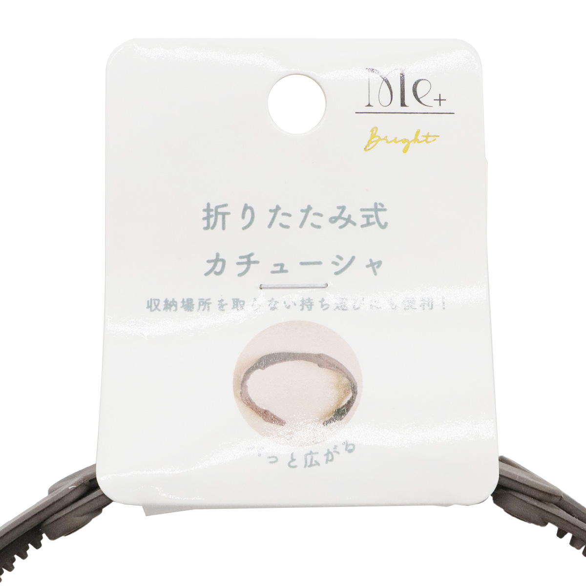 【まとめ買い】携帯カチューシャ0533/368806