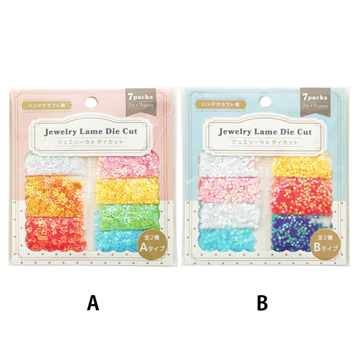 【まとめ買い】ジュエリーラメ ダイカット7P 1391/368889
