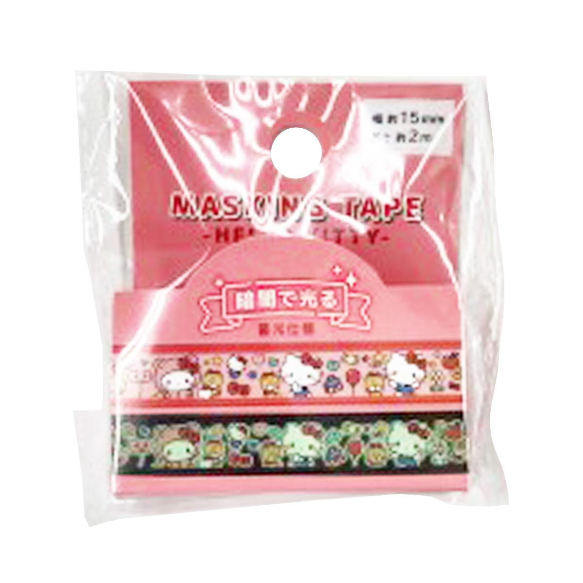 【まとめ買い】蓄光マスキングテープ ハローキティ 0960/369055