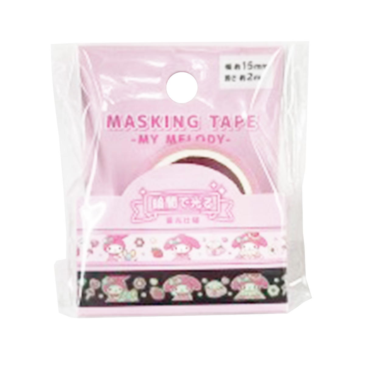 【まとめ買い】蓄光マスキングテープ マイメロディ 0960/369056