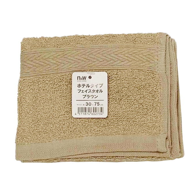 【まとめ買い】N&Wカラータオル74 ブラウン 9001/369084