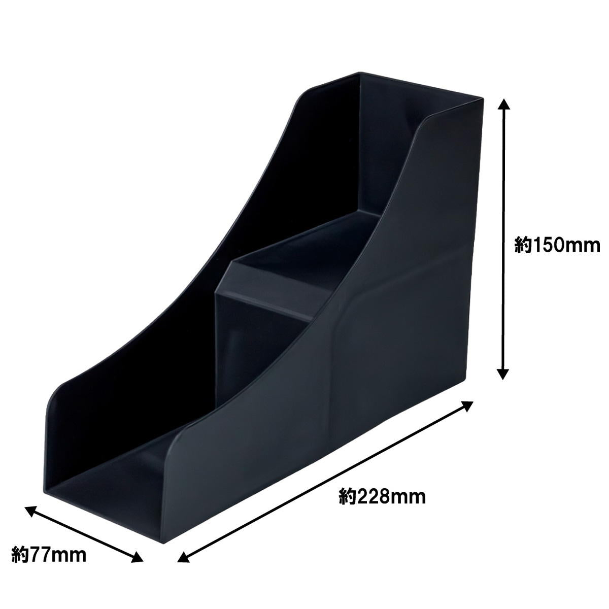 まとめ買い】2段式コミックスタンド BK 0775/369263 | ワッツ
