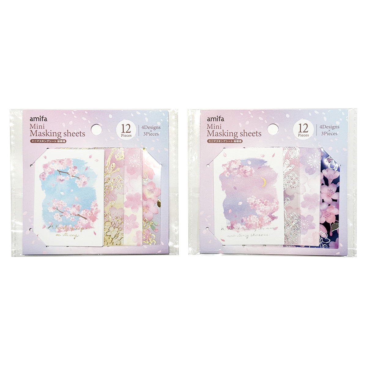 【まとめ買い】ミニマスキングシート 12P 桜模様 0356/369645