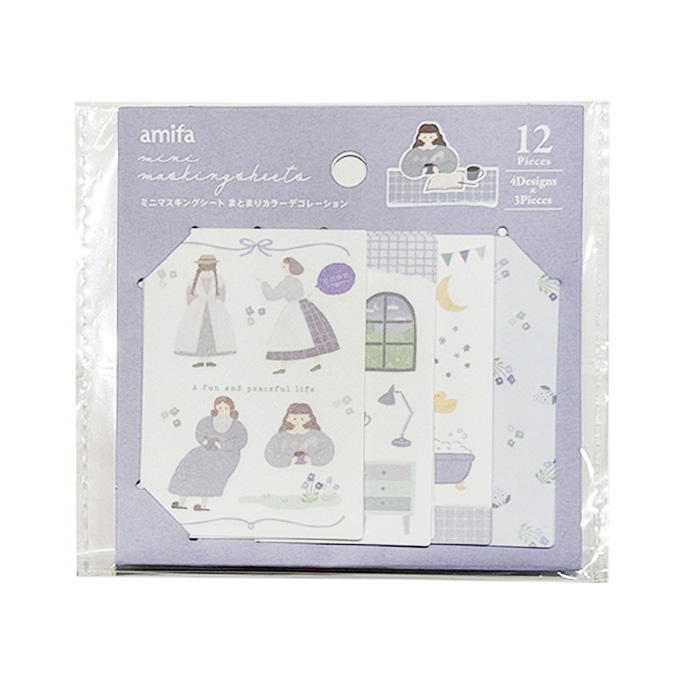 【まとめ買い】ミニマスキングシート 12P まとまりカラーデコレーション 0356/369646