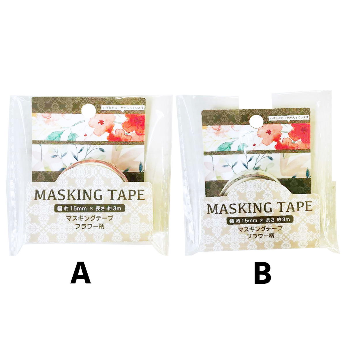 【まとめ買い】マスキングテープ・フラワーC 9001/369649