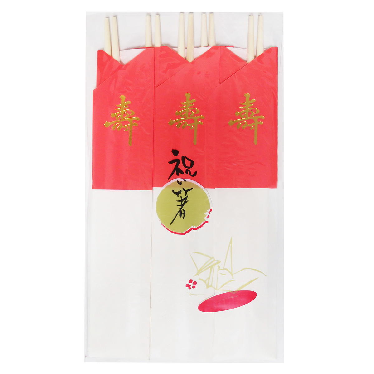 【まとめ買い】祝い箸 紅白 5P 0599/369882