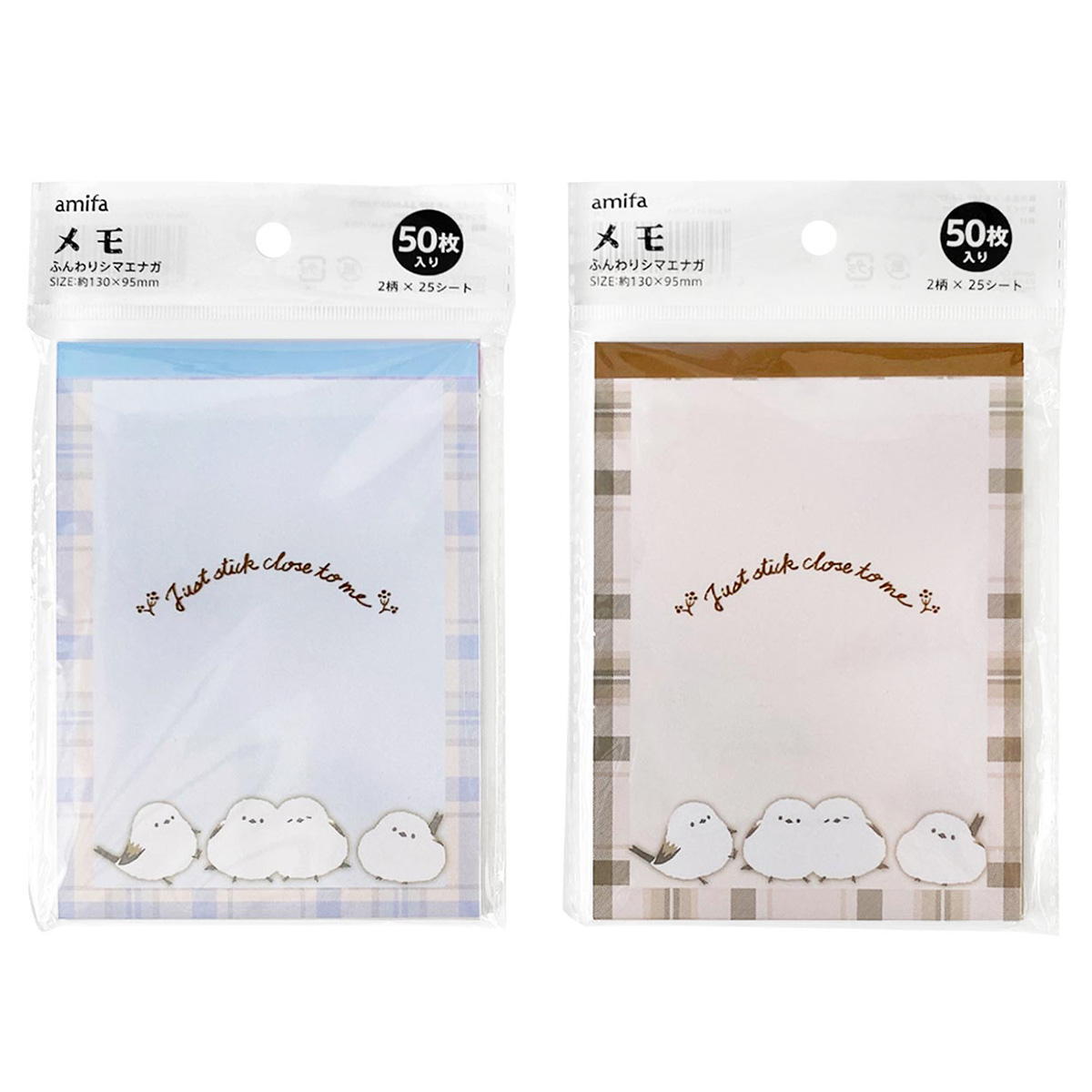 【まとめ買い】メモ 50P ふんわりシマエナガ 0356/370001