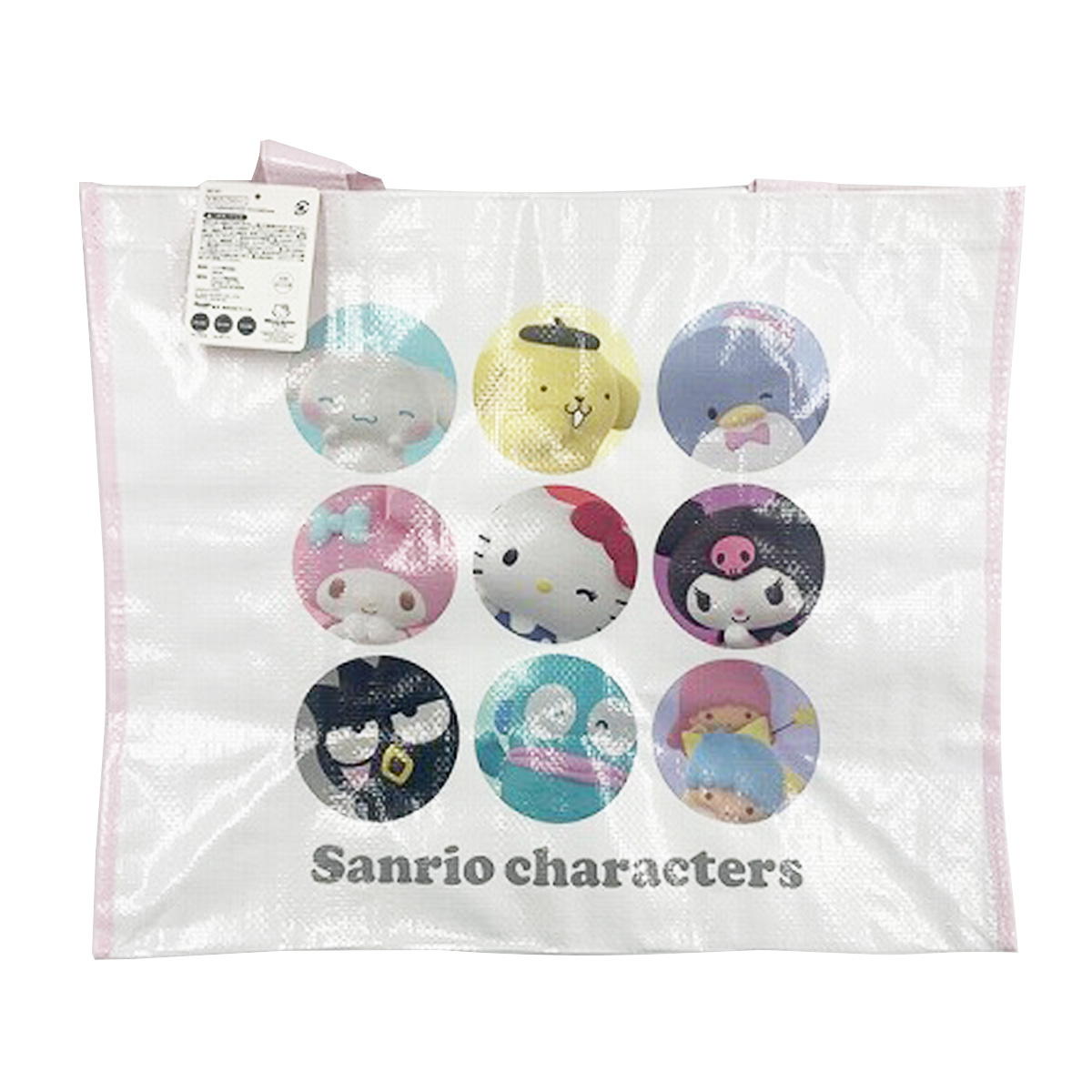 Sanrio グッズ まとめ売り まとめ買い】sanrio ショッピングバッグサンリオMIX3D 0459/370010