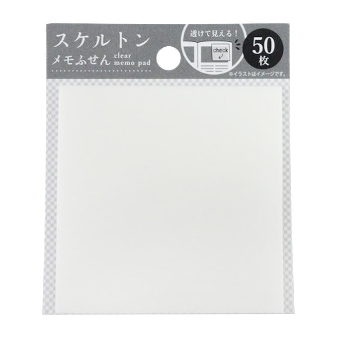 【まとめ買い】スケルトンメモふせん 0603/370024