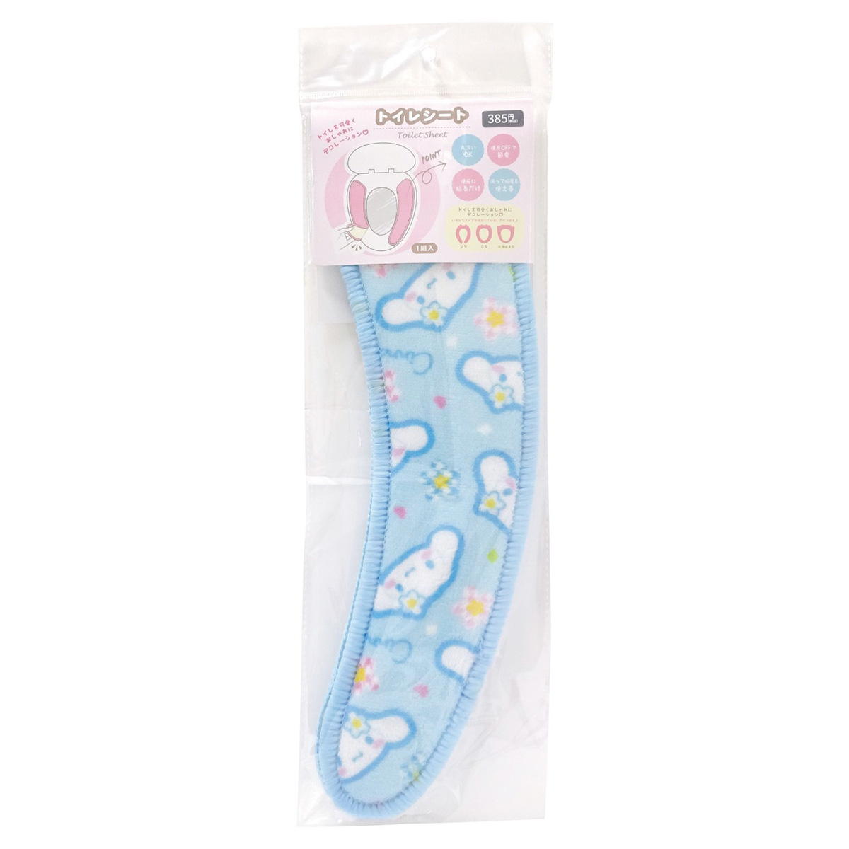 【まとめ買い】シナモロール トイレシート 0960/370039