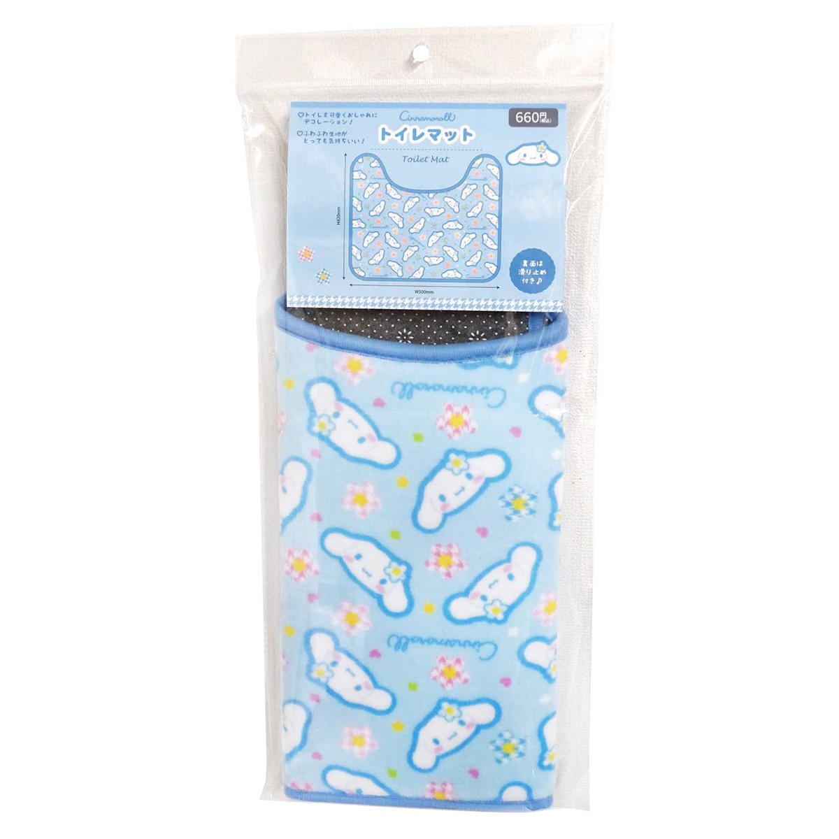 【まとめ買い】シナモロール トイレマット 0960/370047