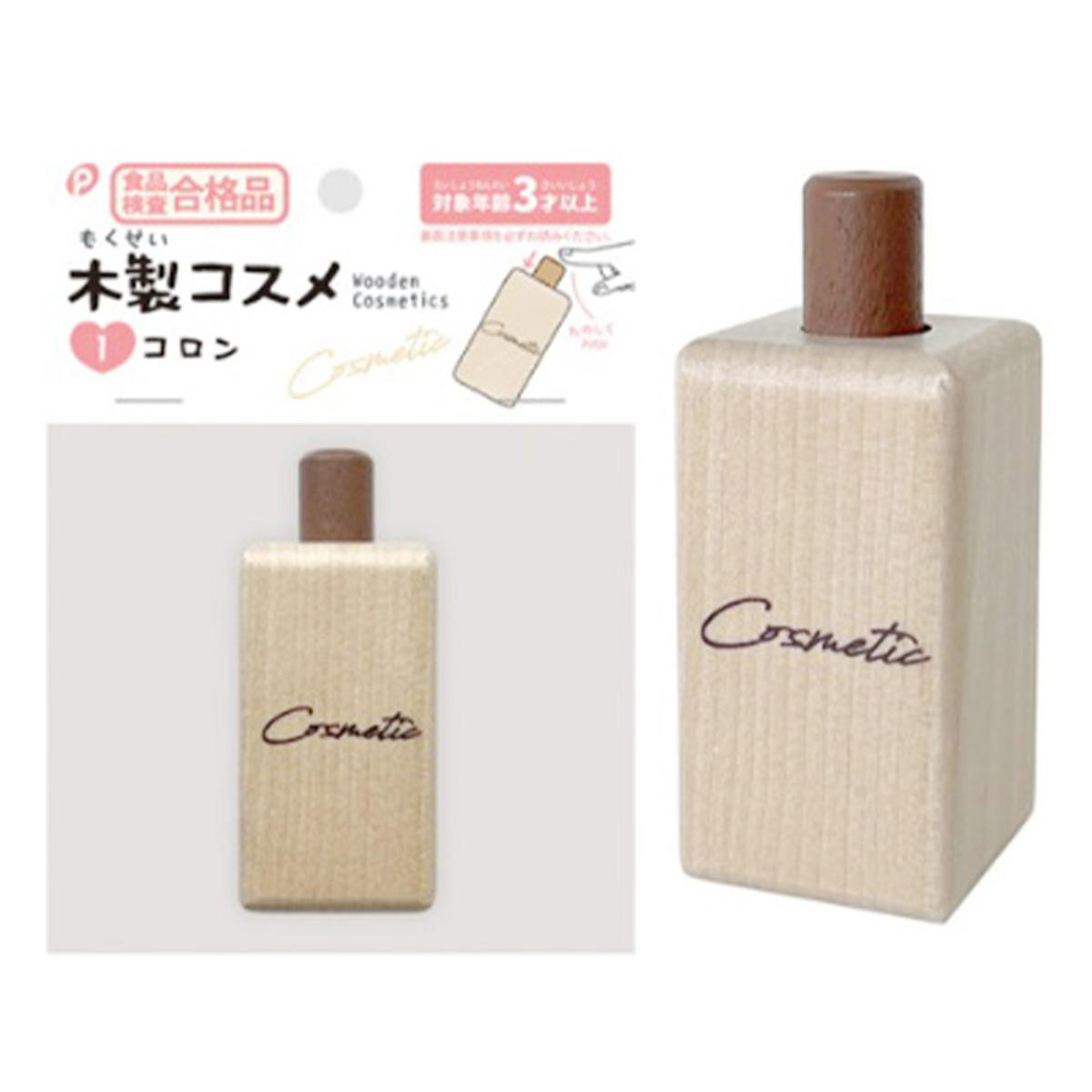 【まとめ買い】木製コスメ コロン 0894/370095