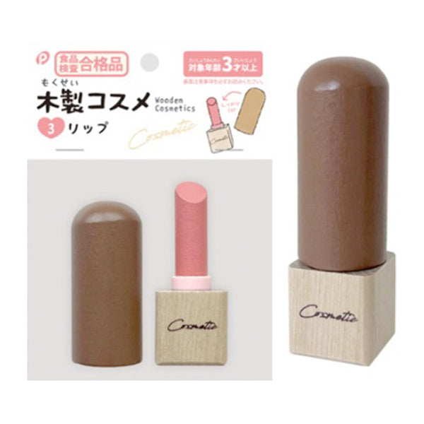 まとめ買い】木製コスメ リップ 0894/370097 | ワッツ