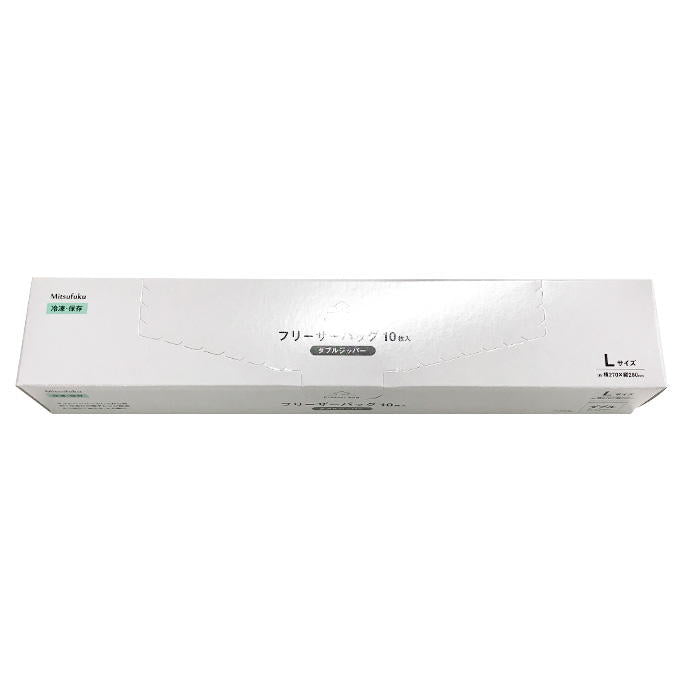 【まとめ買い】フリーザーバッグ10枚入ダブルジッパーL 1855/370141